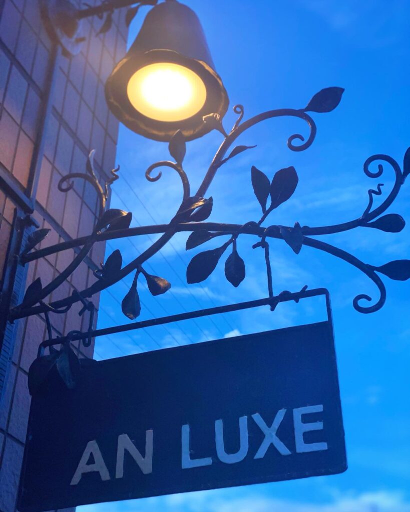 #anluxe