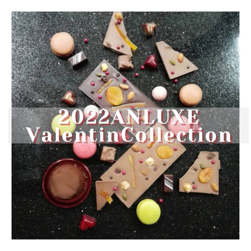 ~2022ANLUXE Valentin Collection~大変お待たせいたしました！！今年のバレンタイン限定商品をご紹介いたします今年はフルーツをテーマにしたボンボンショコラを御用意いたしました。